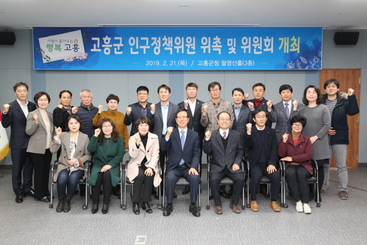 aab5dd0f1ad12dacc0acace6cd375c6f_1551319824_4946.jpg