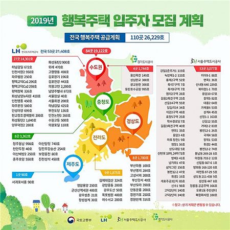 ae41cc3a858c43546a316d9331281389_1553827633_4123.jpg