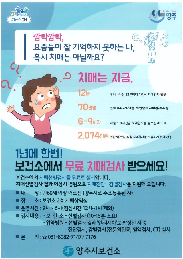 ffb814a4bd25a77e333fb3be53e9f4f7_1551759507_2102.jpg