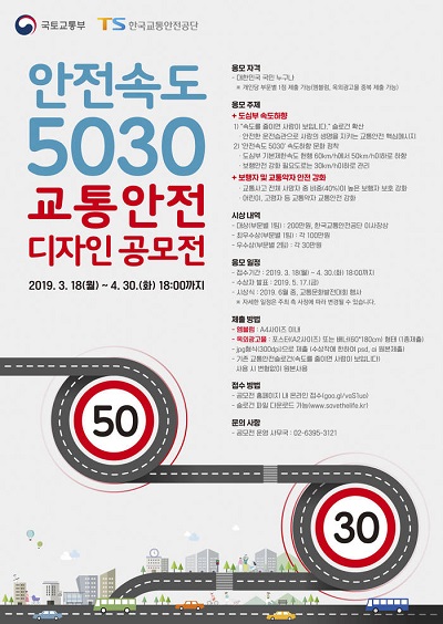 6497be6a51eabd4547f5c7ed1a4a53b5_1555483928_8225.jpg