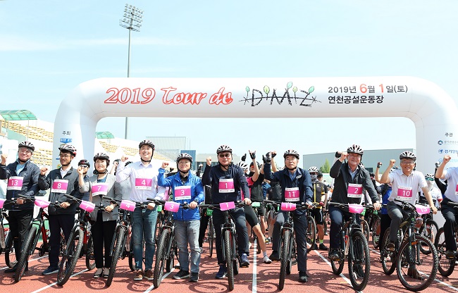 dbe562b579558addcb824200ad86319c_1559539539_2454.jpg