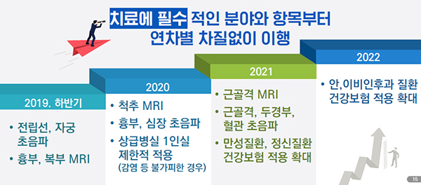 7bace87d048aaa288826da17abad9b70_1562208106_138.jpg