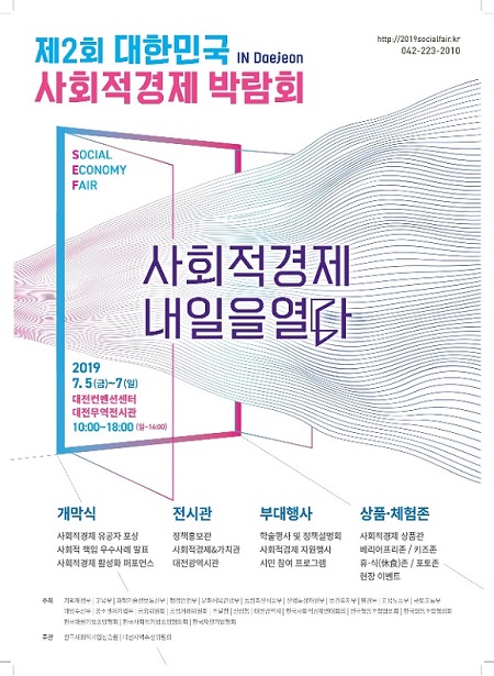 7bace87d048aaa288826da17abad9b70_1562208830_6222.jpg