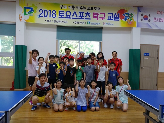 7bace87d048aaa288826da17abad9b70_1562219050_1788.jpg