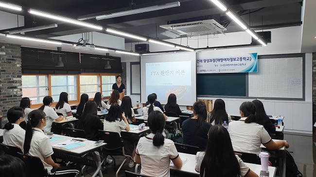8b0a7ff156fa3a0b1765b76fe58e2069_1564121961_5426.jpg