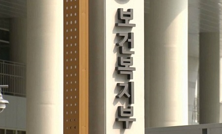 8cad1aef65a209a8e99542d61387b90e_1561946696_2715.jpg