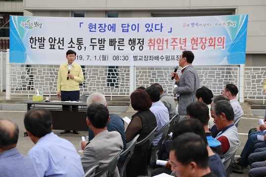 8cad1aef65a209a8e99542d61387b90e_1561956330_156.jpg