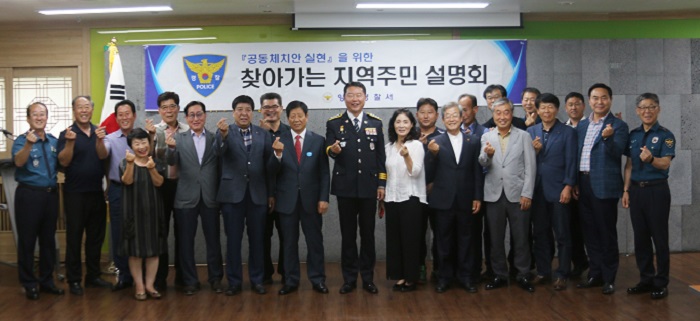 8cad1aef65a209a8e99542d61387b90e_1561967811_3299.jpg