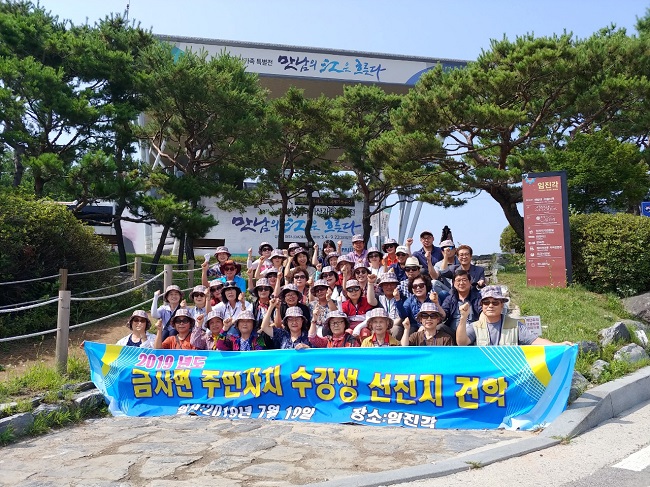 a17f8de415dc34f4400a8a0bd9914c0a_1563860254_3333.jpg