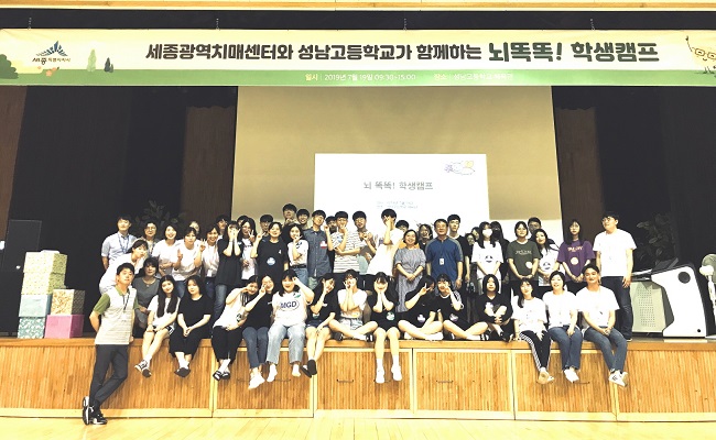 a17f8de415dc34f4400a8a0bd9914c0a_1563860963_9133.jpg