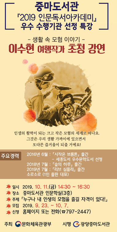 1be7f965f99785d2010bbb2995083861_1569385749_7442.PNG