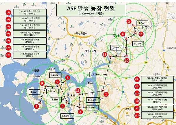 aef1406e1c7fe691b06e621c9d754825_1570164341_5893.jpg