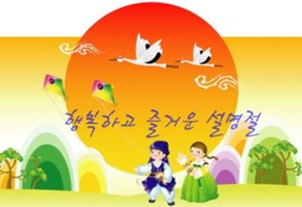 ee8a65edda6a473a6f40d00bc510df75_1578967795_4746.jpg