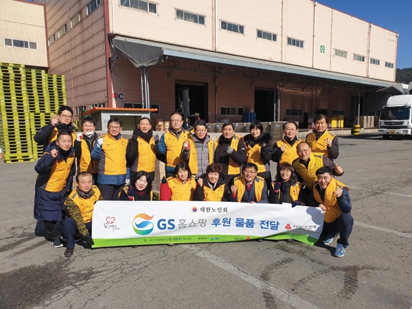 bce186c97614a9dddcc8b546bcbd43a3_1581645232_1131.jpg