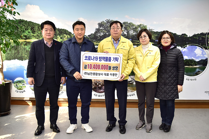 c94fd7644b86ccc3fb6cb3d4c9f42f44_1583567045_7066.jpg c94fd7644b86ccc3fb6cb3d4c9f42f44_1583567045_7066.jpg