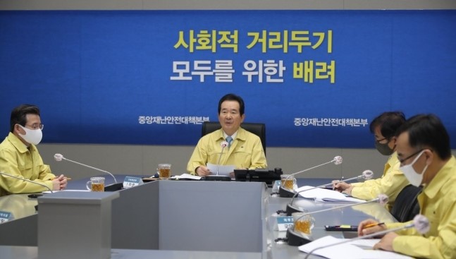 0fe89430b9ad99dcbb3961831f8b5f29_1586137892_7866.jpg