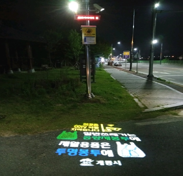4afad15b9a6b1719203e5caedbbf5cfe_1589892908_5238.jpg