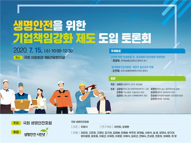 e2c972be581178572934d31cab9da628_1594687053_0135.jpg
