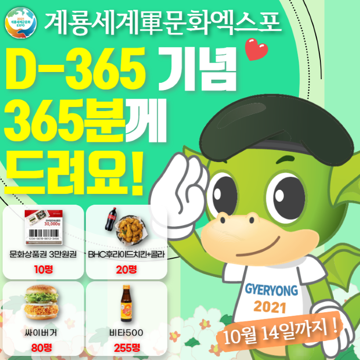 685e4af526fd8d44f2130bfbbe9dcd76_1601891759_3531.png 685e4af526fd8d44f2130bfbbe9dcd76_1601891759_3531.png