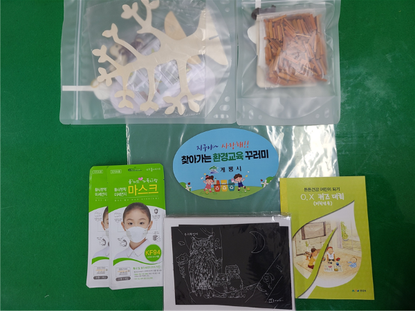 aaba4b22577a1fa6ec3c68045a950272_1606108659_1233.png aaba4b22577a1fa6ec3c68045a950272_1606108659_1233.png