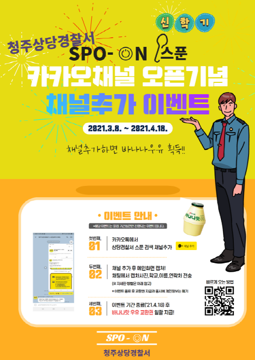 7802f53620b2c7e56251add2801dc5a1_1615305016_2788.png 7802f53620b2c7e56251add2801dc5a1_1615305016_2788.png