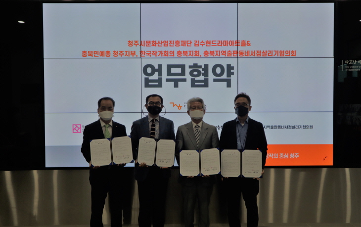 7f4c5996eedac341c897c191f12c7f65_1621747337_7021.jpg