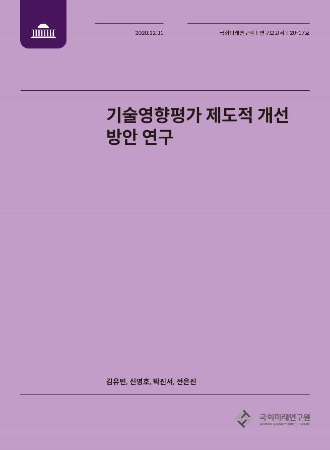 ee22e6dadc226f48126a7cb1705cdc05_1631147080_9994.JPG