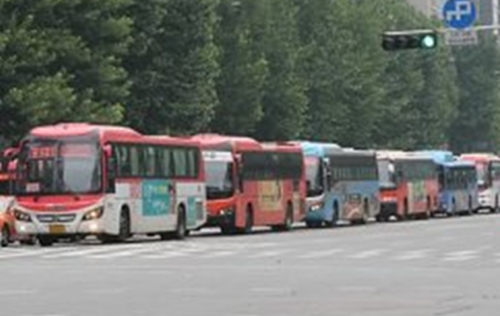 a39d21dc7e01836e0e4857abbaac5c6d_1634804847_2596.jpg