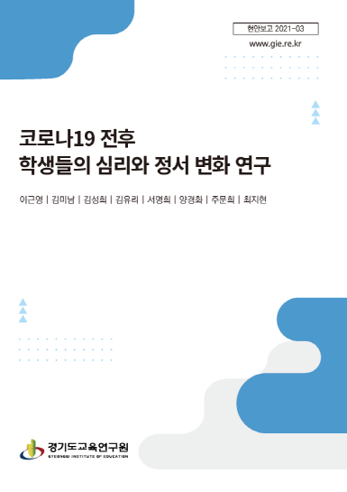 8161f691a0513b47c68f1d2128d2a906_1637228763_9046.png