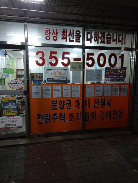 a0de57c4205d53061a9b7fd6dbb626f7_1635853349_8057.jpg a0de57c4205d53061a9b7fd6dbb626f7_1635853349_8057.jpg