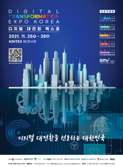 c86e98830f36f0b5a627819642fa5586_1637555173_6673.png