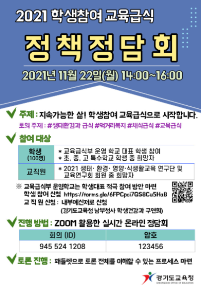 c86e98830f36f0b5a627819642fa5586_1637556169_668.png c86e98830f36f0b5a627819642fa5586_1637556169_668.png