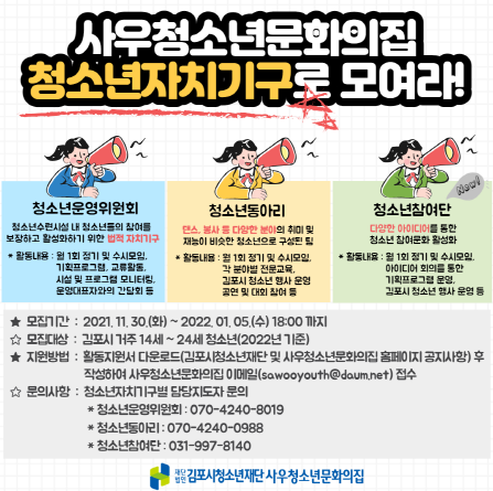 c86e98830f36f0b5a627819642fa5586_1637556874_3968.png