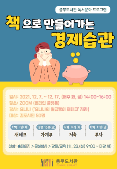 f2a50c50b9134a95bb19a64a2a4aeef3_1637138227_4693.png f2a50c50b9134a95bb19a64a2a4aeef3_1637138227_4693.png
