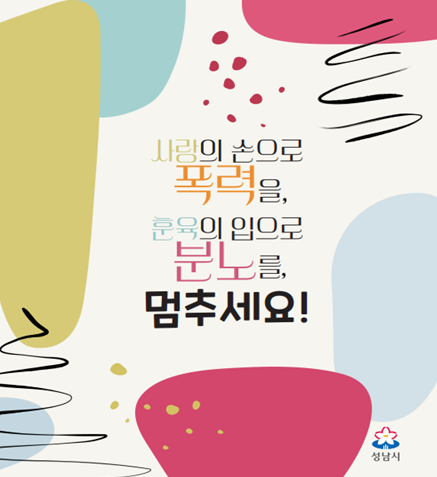 23b9e5577944249031756f0478451c98_1639038325_9526.png 23b9e5577944249031756f0478451c98_1639038325_9526.png