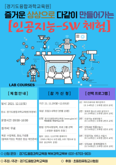23b9e5577944249031756f0478451c98_1639041114_8262.png 23b9e5577944249031756f0478451c98_1639041114_8262.png