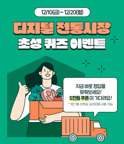 23b9e5577944249031756f0478451c98_1639042028_4028.png 23b9e5577944249031756f0478451c98_1639042028_4028.png