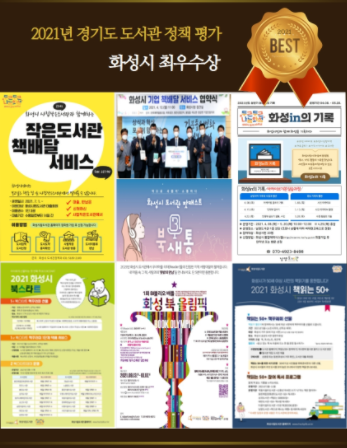 23b9e5577944249031756f0478451c98_1639044380_0987.png 23b9e5577944249031756f0478451c98_1639044380_0987.png
