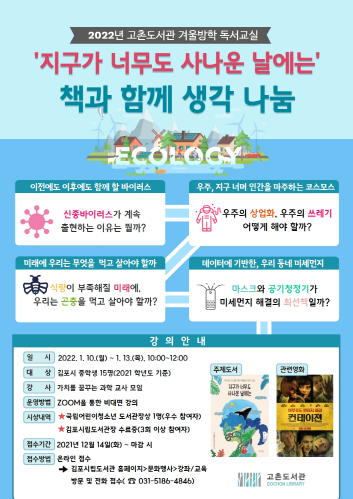 35a79a35a7fa4a91da91a4ae6a4146d5_1640073185_8638.png 35a79a35a7fa4a91da91a4ae6a4146d5_1640073185_8638.png