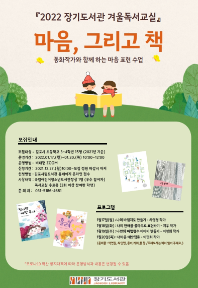 35a79a35a7fa4a91da91a4ae6a4146d5_1640073473_2883.png 35a79a35a7fa4a91da91a4ae6a4146d5_1640073473_2883.png