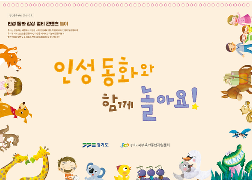 4a3d11e8d72a28f2c29e075aa2f3523b_1639573919_8418.png