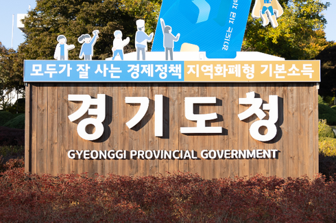 4a3d11e8d72a28f2c29e075aa2f3523b_1639575407_0714.png 4a3d11e8d72a28f2c29e075aa2f3523b_1639575407_0714.png