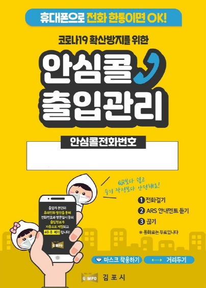 4a3d11e8d72a28f2c29e075aa2f3523b_1639576902_0821.png 4a3d11e8d72a28f2c29e075aa2f3523b_1639576902_0821.png