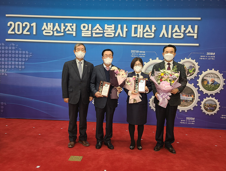 61fc7ca83a0bfb082b70fe83d81d2b45_1639057688_7396.jpg