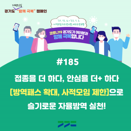 6381ed1fd2fdb223ca8b9e55d930687f_1638937786_2954.png