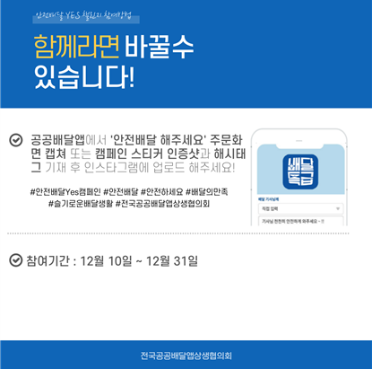 8d89870189f379a29c3bd407d378b428_1639819970_2798.png