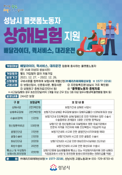 a85338185594265c01aed57735645cf6_1640678140_5708.png a85338185594265c01aed57735645cf6_1640678140_5708.png