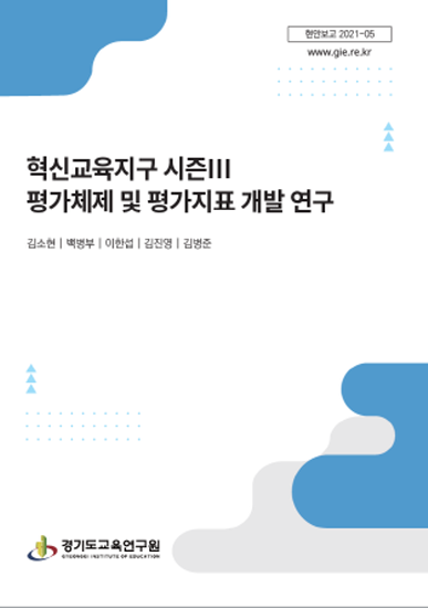 b6a9ce0b0a7824af449ae377a171f985_1639375192_2211.png