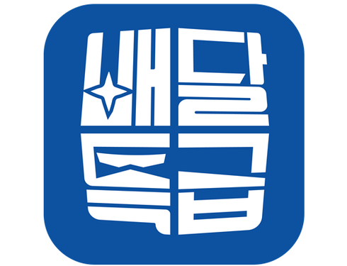 d0529f04989c45e54f719effc1e28837_1638452815_7646.png