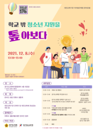 ef95a173bc9c1fcc9c2f1b019d906eba_1638862187_2034.png ef95a173bc9c1fcc9c2f1b019d906eba_1638862187_2034.png